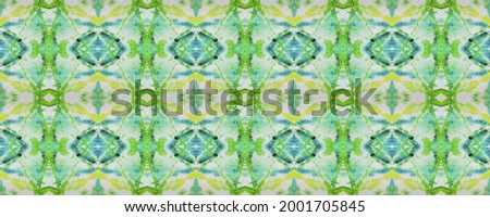 Seamless Embroidery Pattern. Aqua Art Print Geometric. White Seamless Ethnic Pattern. Ikat Frame. Aquamarine Arabic Print. Indonesia Geometric Pattern.