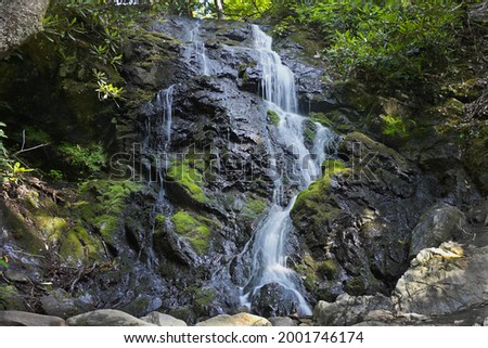 Motion blurred picture of Cataract Falls in the Smoky Mountains