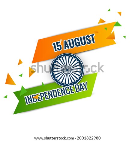 vector illustration of independence day. 15 August vector design. holiday graphic icons.