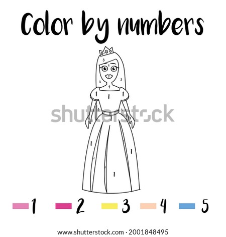 Preschool Counting Activities. Coloring page with colorful illustration. Color by numbers, printable worksheet. Educational game for children, toddlers and kids pre school age.