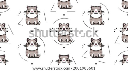 Seamless pattern with cats. Icon design. Template elements