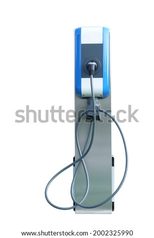Fast electric car charger green energy environment friendly driving vehicle station. Modern transport fuel of future. Minimal design power unit isolated on white Royalty-Free Stock Photo #2002325990
