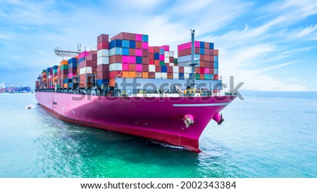 Global business company freight shipping logistics import export transportation by container ship, Container cargo ship at commercial industrial port freight transportation. Royalty-Free Stock Photo #2002343384