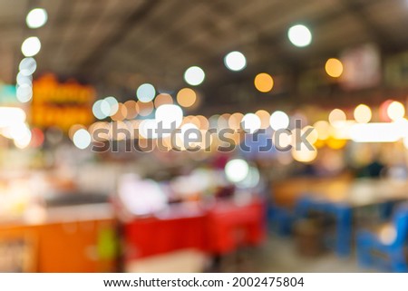 vintage abstract blur festival night light at Night Market bokeh background