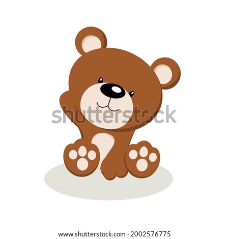 cute teddy bear illustration. Use it for happy birthday invitation cards, t-shirt screen printing, children's book covers.