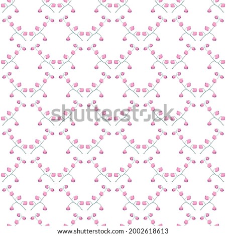 Seamless pattern. Abstract decorative vector background. Colorful design for wallpaper, textile, stationery, scrapbook.