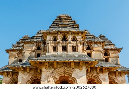 Exterior of the Lotus Mahal (Chitrangi Mahal) in Hampi, Karnataka, India, Asia