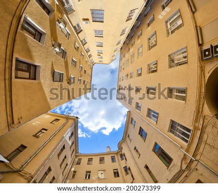 view on blue sky from  well yard, Moscow, Russia