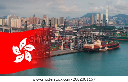 Hong kong city container port with crane and ship illustration with flag concept - defocused modern background concept