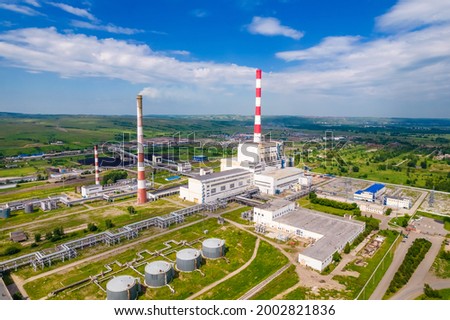 View of a large thermal power plant, aerial photography