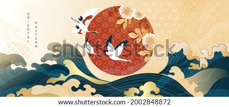 Luxury gold oriental style background vector. Chinese and Japanese oriental line art with golden texture. Wallpaper design with Cherry blossoms flower and Flamingo. Red sun, Ocean and wave wall art. Royalty-Free Stock Photo #2002848872