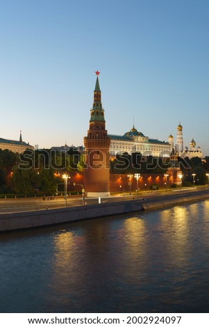 Long exposure photography. Moscow cityscape in the summer night. Red Kremlin Towers, Moskva River, Grand Kremlin Palace, traffic at the embankment. Blurred motion. Lifestyle concept.