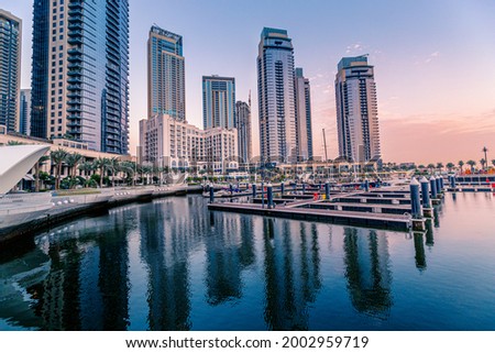 Hotels and apartment residential skyscraper buildings panoramic view in Dubai Marina Creek Harbour Royalty-Free Stock Photo #2002959719
