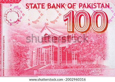 Quaid-e-Azam Residency in Ziarat from Pakistani money Royalty-Free Stock Photo #2002960316