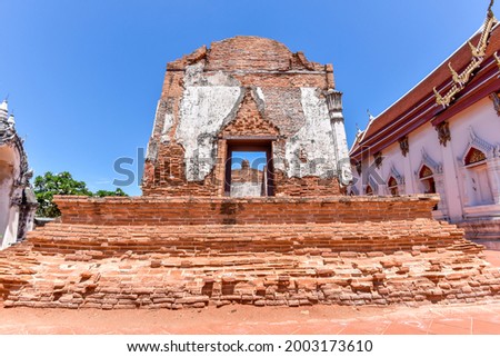 Yai Chom Prasat temple Ancient temple in history, Samut Sakhon, 