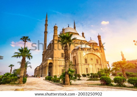 Mohamed Ali Mosque in Cairo Citadel at sunrise Royalty-Free Stock Photo #2003250902