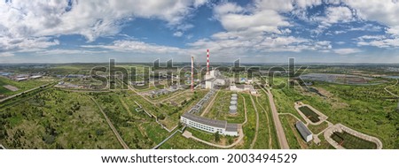 Panorama, view of the thermal power plant, aerial photography