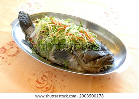 Fresh and delicious steamed fish food photography