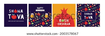 Jewish new year, rosh hashanah, greeting card set with traditional icons. Happy New Year. Apple, honey, pomegranate, flowers and leaves, Jewish New Year symbols and icons. Vector illustration Royalty-Free Stock Photo #2003578067