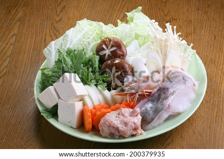 An Image of Japanese Food Material Royalty-Free Stock Photo #200379935