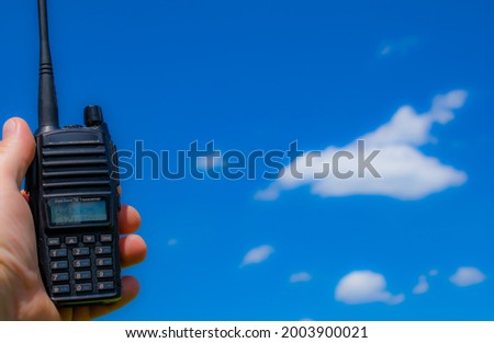 Handheld walkie talkie for outdoor