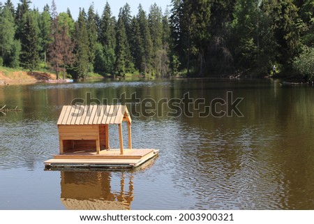 House for ducks in the city pond of Izhevsk.
