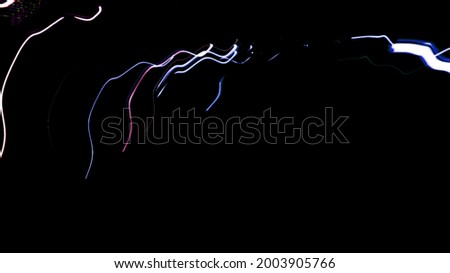 Photo blur light from lights on a dark night