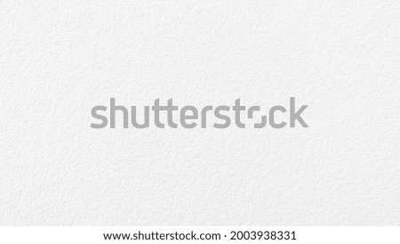 White paper texture background, paper texture, white paper background