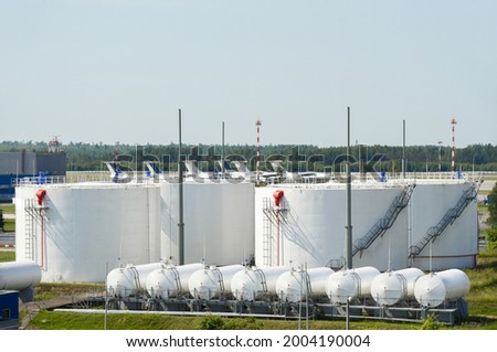 Aviation fuel storage for aircraft at the airport. Royalty-Free Stock Photo #2004190004