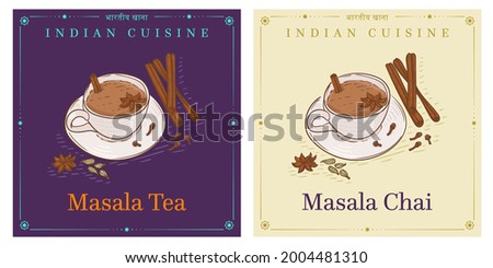 Masala Chai or masala tea Indian tea beverage made with black tea, milk herbs and spices Royalty-Free Stock Photo #2004481310