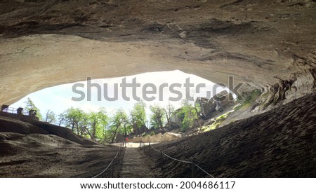 Milodon Cave Natural Monument (Cueva del Milodon), Chile.