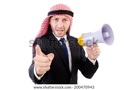 Arab yelling with loudspeaker isolated on white Royalty-Free Stock Photo #200470943