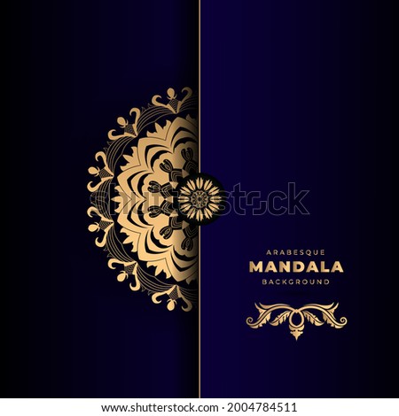 Pattern Motif Mandala Art Ornament Design vector Element