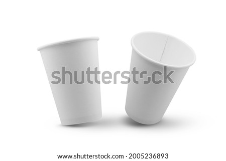 white paper cup for hot drinks Royalty-Free Stock Photo #2005236893