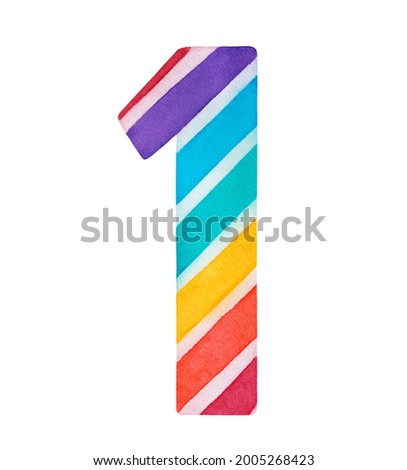 Watercolor drawing of colorful "Number 1" shape decorated with cute rainbow pattern. Hand painted water color graphic illustration, cutout clip art element for design, poster, sticker, greeting card.