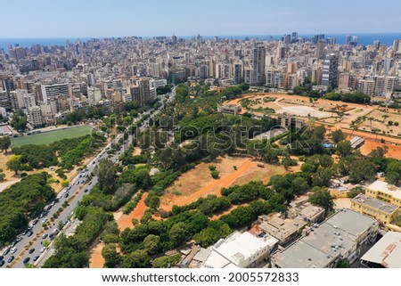 Aerial photos of Beirut green area (Horsh Beirut Lebanon) 
