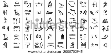Vector editable stroke line designed ancient Egypt hieroglyphic symbols Royalty-Free Stock Photo #2005703945
