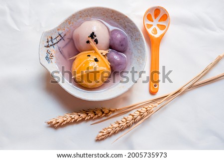 Rice ball sweet soup is a famous tea in Vietnam, imbued with Vietnamese culture Royalty-Free Stock Photo #2005735973
