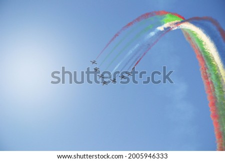 Airshow on UAE national day Royalty-Free Stock Photo #2005946333