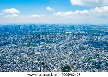 Tokyo Aerial Photography by drone