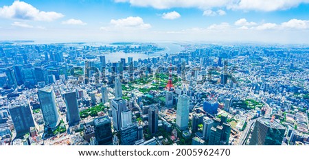 Tokyo Aerial Photography by drone Royalty-Free Stock Photo #2005962470
