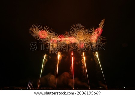 Suprise fireworks festival in Japan