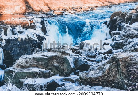 Iceland, beutiful ice rivers and waterfalls