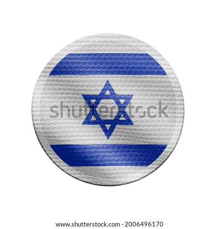 Israel flag isolated on white with clipping path. Israel flag frame with empty space for your text. National symbols of Israel.