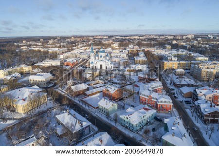 Above winter Gatchina. Leningrad region