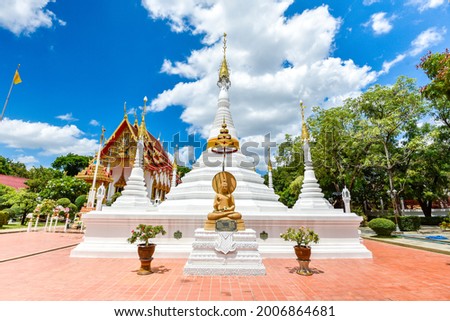White Pagoda in Chomphuvek Temple, Nonthaburi,