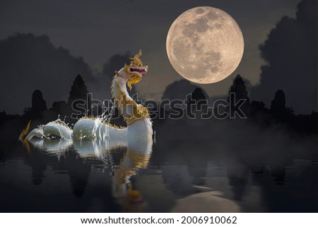 Naga at khong river on the night of the full moon Royalty-Free Stock Photo #2006910062