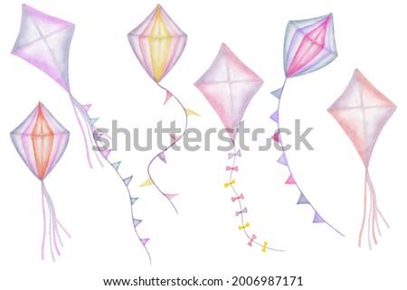 Watercolor hand painted colorful pink, purple, yelow bright kites with flags isolated on white. Clip art element for children, wedding, party and birthday celebration, invitation postcards, design