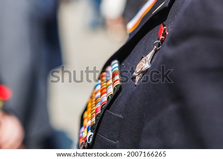 WWII veteran's tunic with medals. Royalty-Free Stock Photo #2007166265