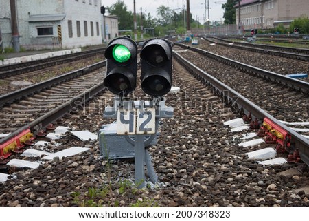 Russia, Kirov, Railway station. Signal traffic light.